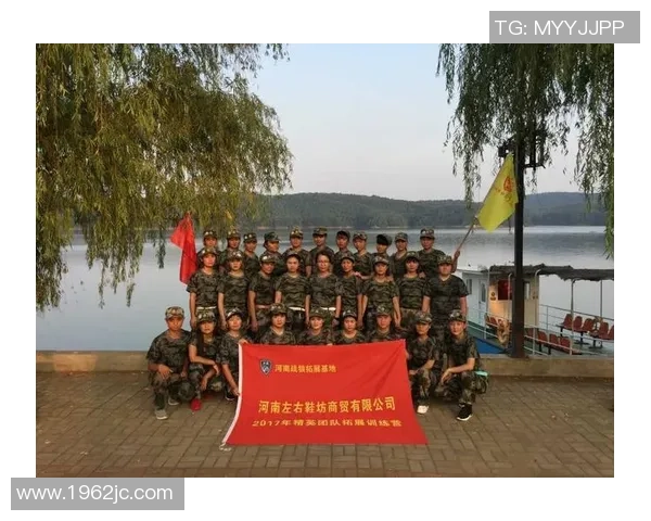 洲际杯精彩回顾成都排球队展现卓越团队协作精神