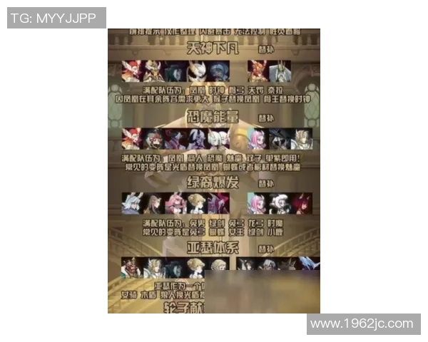 王秀英深度解析CSGO游戏技巧与心得分享，助你提升竞技水平