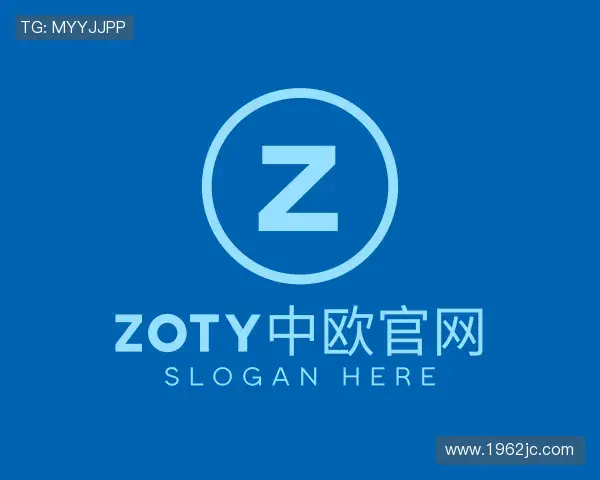 了解zoty中欧注册登录